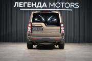 Land Rover Discovery IV Иркутск  - изображение 45