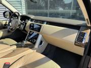 Land Rover Range Rover IV Рестайлинг Иркутск  - изображение 68