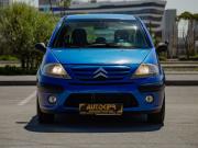 Citroen C3 I Рестайлинг Тюмень  - изображение 17