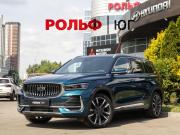 Geely Monjaro I Москва  - изображение 22
