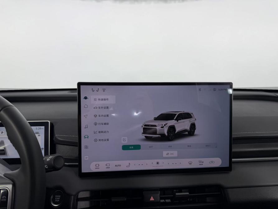 Toyota RAV4 VI (XA60) Калининград  - изображение 19