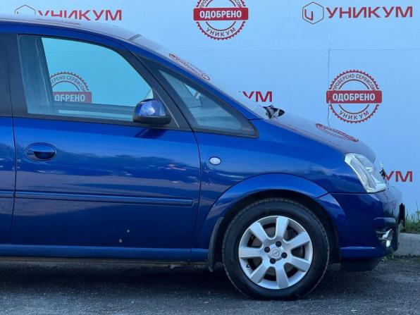 Opel Meriva A Рестайлинг с пробегом 2008 года, цена 579 000 рублей, 109799 км, компактвэн, Автокод Объявления
