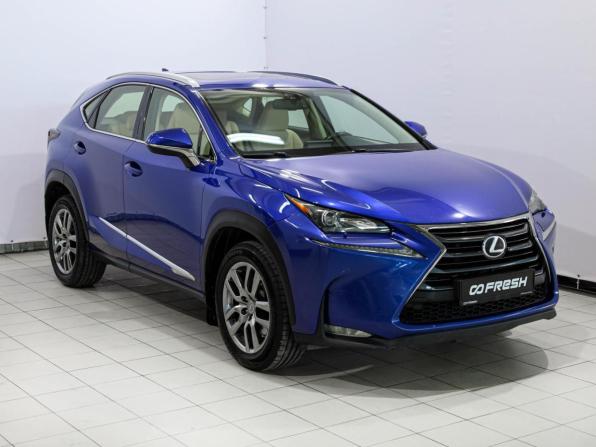 Lexus NX I с пробегом 2016 года, цена 2 560 000 рублей, 143296 км, внедорожник, Автокод Объявления