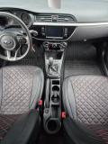 Kia Rio IV Воронеж  - изображение 34