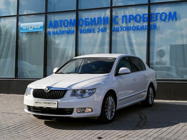 Skoda Superb II с пробегом 2011 года, цена 1 030 000 рублей, 168107 км, лифтбек, Автокод Объявления