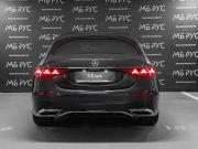 Mercedes-Benz S-Класс VII (W223) Рестайлинг Москва  - изображение 41