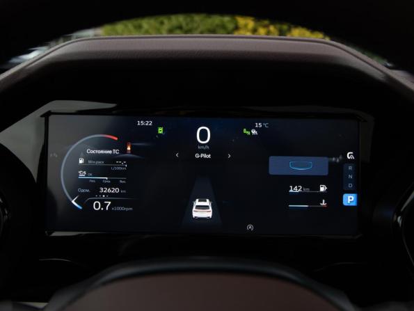 Geely Monjaro I с пробегом 2023 года, цена 3 188 000 рублей, 32619 км, внедорожник, Автокод Объявления