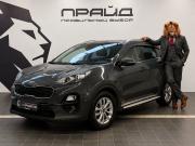 Kia Sportage IV Рестайлинг Ростов-на-Дону  - изображение 16