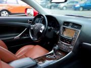 Lexus IS II Рестайлинг 2 Ижевск  - изображение 50