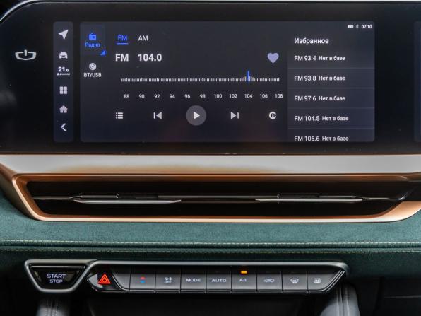 Geely Monjaro I с пробегом 2023 года, цена 3 498 000 рублей, 51823 км, внедорожник, Автокод Объявления