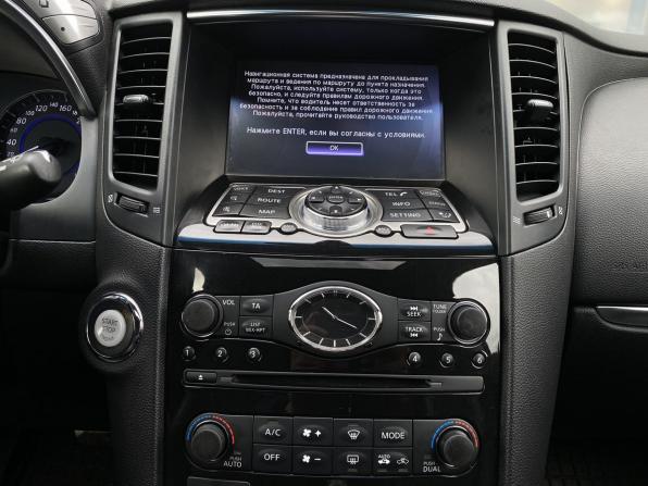 Infiniti QX70 с пробегом 2016 года, цена 1 999 000 рублей, 170471 км, внедорожник, Автокод Объявления