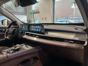 Chery Tiggo 8 Pro Max I Рестайлинг Москва  - изображение 33