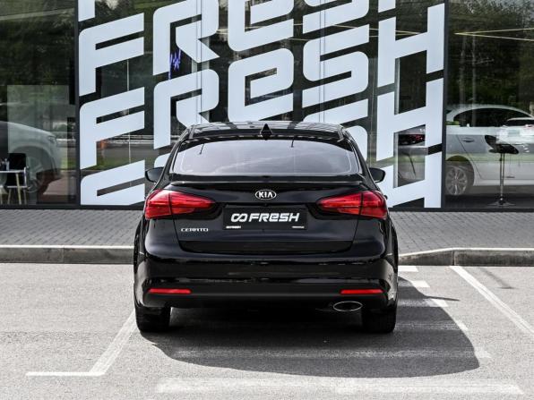 Kia Cerato III Рестайлинг (Classic) с пробегом 2017 года, цена 1 439 500 рублей, 165213 км, седан, Автокод Объявления