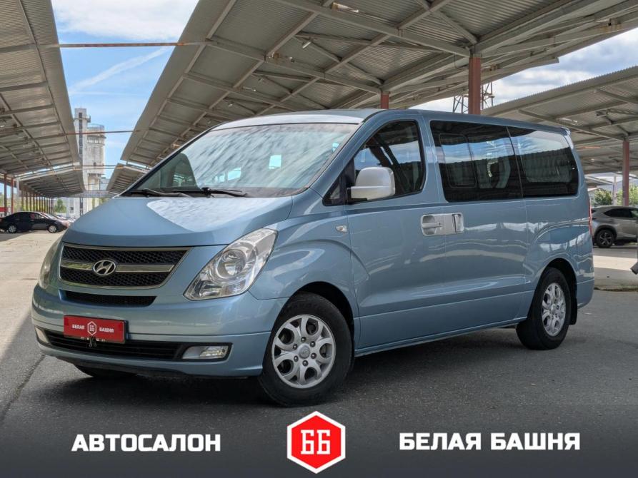 Hyundai Grand Starex I Екатеринбург  - изображение 1