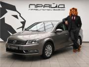 Volkswagen Passat B7 Ростов-на-Дону  - изображение 23