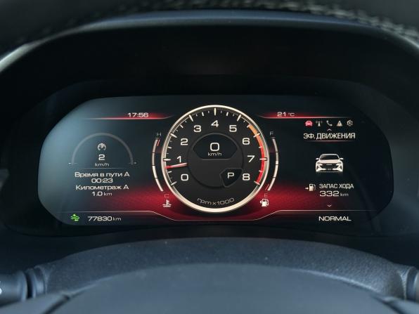 Haval F7x I Рестайлинг с пробегом 2022 года, цена 2 155 000 рублей, 77829 км, внедорожник, Автокод Объявления