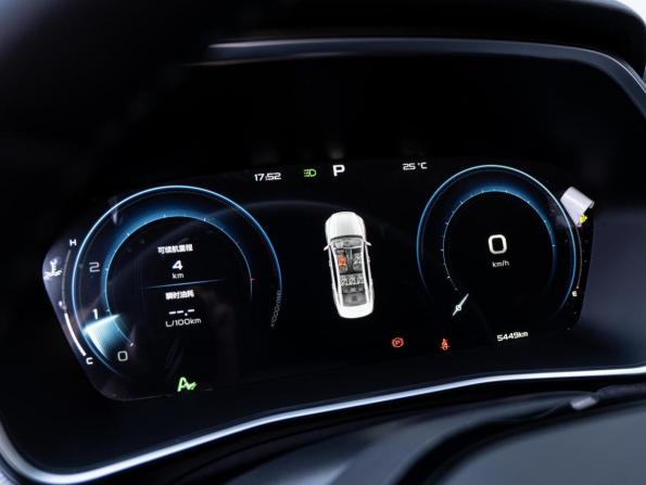 Geely Preface I (China Market) Рестайлинг с пробегом 2023 года, цена 2 599 000 рублей, 5449 км, седан, Автокод Объявления