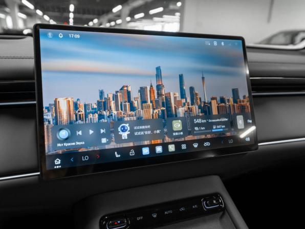 GAC Trumpchi S7 с пробегом 2026 года, цена 5 300 000 рублей, 6890 км, внедорожник, Автокод Объявления