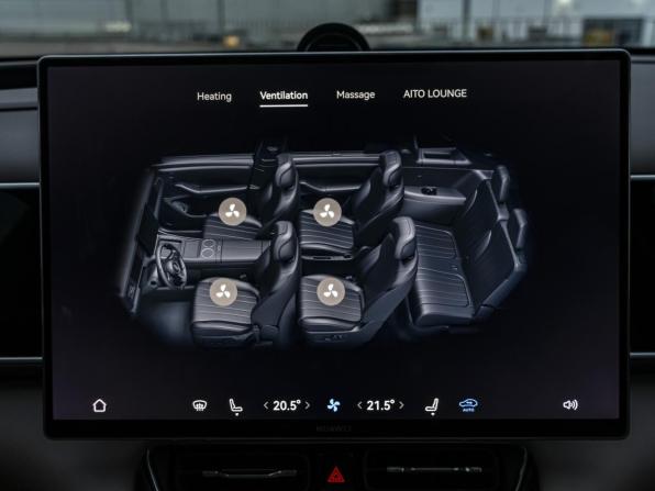 Aito M7 II с пробегом 2025 года, цена 10 500 000 рублей, 7 км, внедорожник, Автокод Объявления