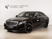 Mercedes-Benz S-Класс VI (W222 C217) Казань  - изображение 10