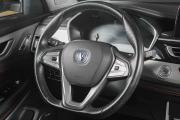 Changan CS75 I Рестайлинг Тюмень  - изображение 32