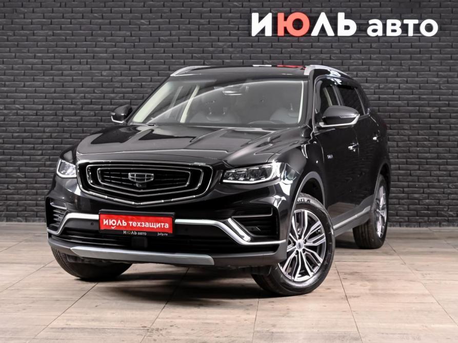 Geely Atlas Pro Екатеринбург  - изображение 1