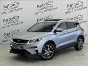 Belgee X50 Ставрополь  - изображение 32