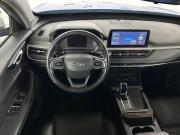 Chery Tiggo 7 Pro I Санкт-Петербург  - изображение 36
