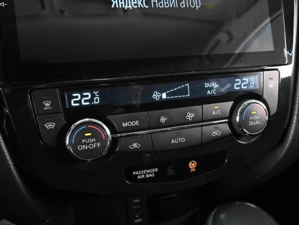 Nissan X-Trail III с пробегом 2017 года, цена 1 659 000 рублей, 92877 км, внедорожник, Автокод Объявления
