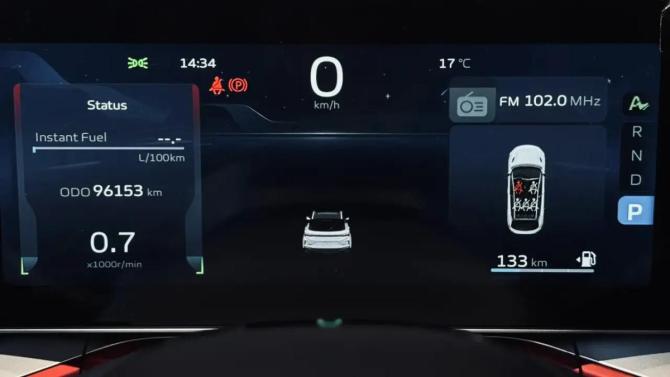 Geely Coolray I Рестайлинг с пробегом 2023 года, цена 1 870 000 рублей, 93000 км, внедорожник, Автокод Объявления