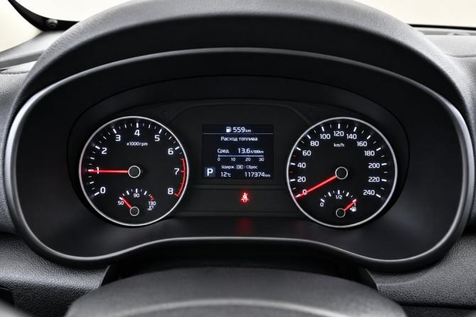 Kia Sportage IV Рестайлинг с пробегом 2018 года, цена 1 850 000 рублей, 117374 км, внедорожник, Автокод Объявления