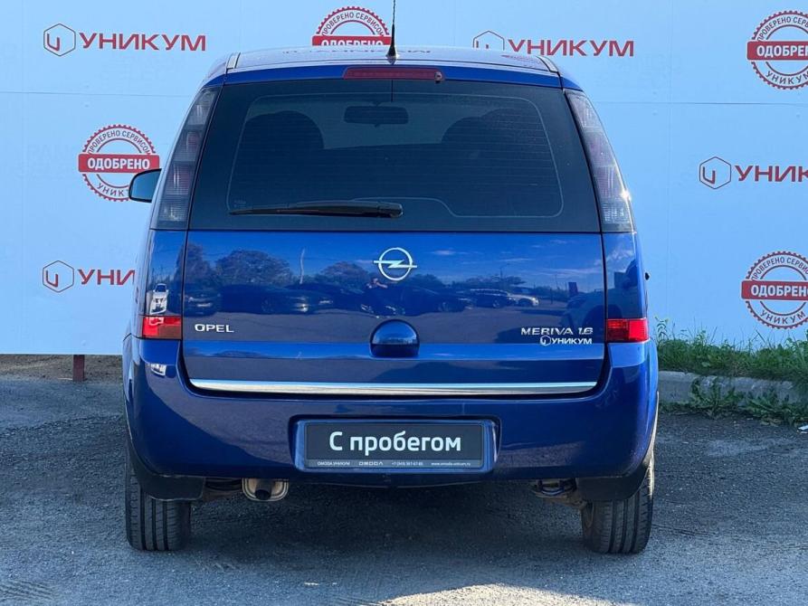 Opel Meriva A Рестайлинг Екатеринбург  - изображение 4