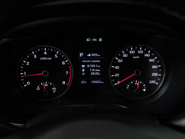 Kia Rio IV с пробегом 2019 года, цена 1 599 700 рублей, 130316 км, хэтчбек, Автокод Объявления