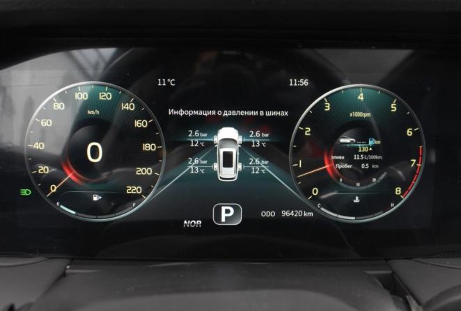 JETOUR X90+ с пробегом 2023 года, цена 1 920 000 рублей, 96420 км, внедорожник, Автокод Объявления