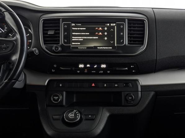 Opel Zafira Life I с пробегом 2020 года, цена 3 359 000 рублей, 98661 км, минивэн, Автокод Объявления