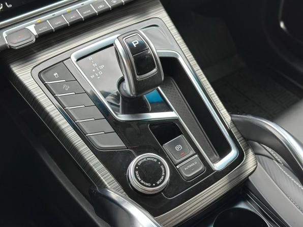 Geely Atlas Pro с пробегом 2024 года, цена 1 870 000 рублей, 38523 км, внедорожник, Автокод Объявления