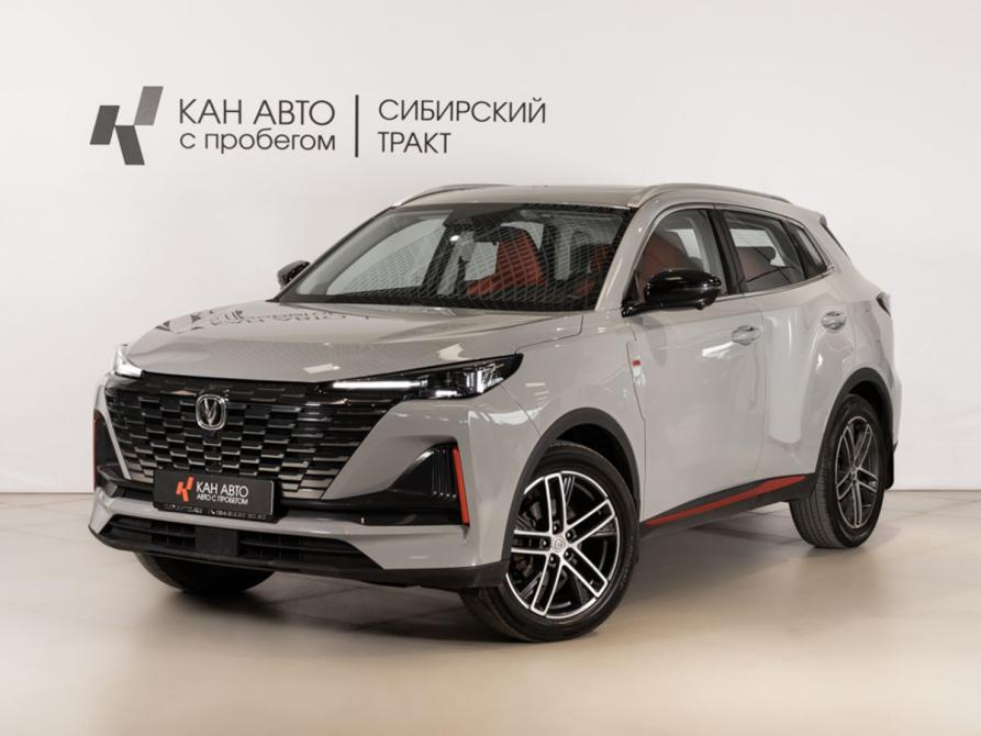 Changan CS55 Plus II Казань  - изображение 1