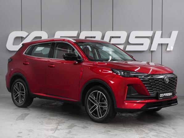 Changan UNI-S I с пробегом 2024 года, цена 2 049 000 рублей, 67138 км, внедорожник, Автокод Объявления
