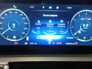 Chery Tiggo 8 Pro Max I Рестайлинг Москва  - изображение 45