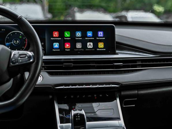 Chery Tiggo 7 Pro Max I с пробегом 2023 года, цена 1 670 000 рублей, 58084 км, внедорожник, Автокод Объявления