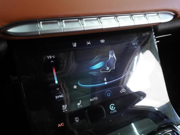 Chery Tiggo 8 Pro Max I с пробегом 2023 года, цена 2 399 000 рублей, 50592 км, внедорожник, Автокод Объявления