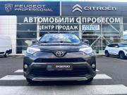 Toyota RAV4 IV (XA40) Рестайлинг Тверь  - изображение 30