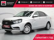 Lada (ВАЗ) Vesta I Кемерово  - изображение 23