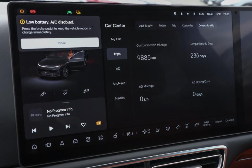 Li Auto (Lixiang) L9 I Москва  - изображение 11