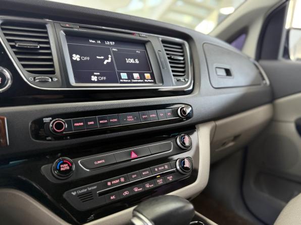 Kia Carnival III с пробегом 2017 года, цена 2 245 000 рублей, 188880 км, минивэн, Автокод Объявления