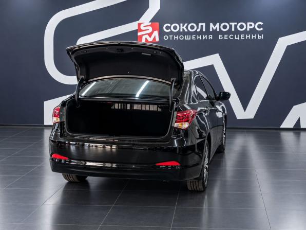 Hyundai i40 I Рестайлинг с пробегом 2015 года, цена 1 499 900 рублей, 170000 км, седан, Автокод Объявления