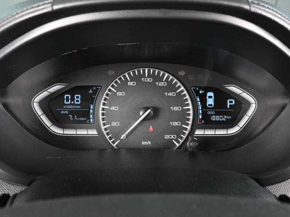 Changan Alsvin с пробегом 2024 года, цена 1 279 000 рублей, 18802 км, седан, Автокод Объявления