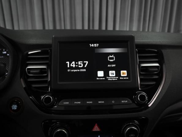 Hyundai Solaris II Рестайлинг с пробегом 2020 года, цена 1 769 000 рублей, 75195 км, седан, Автокод Объявления