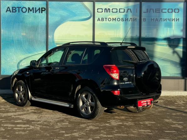 Toyota RAV4 III (XA30) с пробегом 2007 года, цена 774 000 рублей, 249895 км, внедорожник, Автокод Объявления