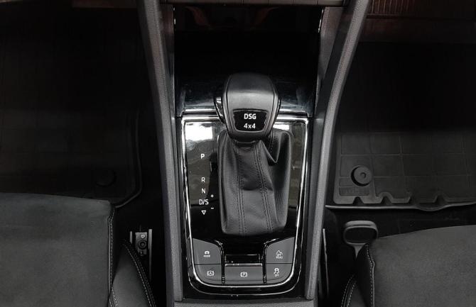 Skoda Karoq I с пробегом 2021 года, цена 2 790 000 рублей, 56954 км, внедорожник, Автокод Объявления